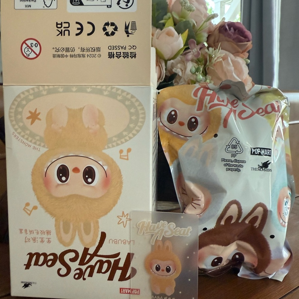 Pop Mart Labubu Have a Seat Doll - Baba - Brown and Cream